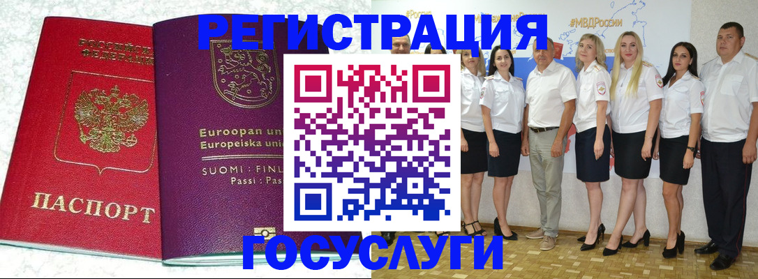 пропишу в квартире в Рославле